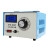 单相调压器220v交流接触式0-300v可调电源调压变压器STG-500W STG-5000VA