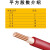 珠江电缆 广东珠江ZC-BVVR 1.5平方国标阻燃单芯多股家装双皮软电线 绿色100米