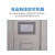 上海一恒直销大型药品试验箱 综合药品稳定性试验箱 药厂认证试验设备 LHH-800SDP
