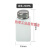 按压式酒精瓶洗板水瓶松香水瓶塑料溶剂瓶壶维修用 200/250ML 白色200ML
