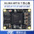 璞致FPGA 核心板 Xilinx Artix-7 XC7A 35T 75T 100T 200T P A7-75T 不要下载器 需要连接器2个