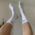 耐克（Nike）典款小勾子长筒三双装 休闲袜 黑色高筒 男女袜 运动袜SX7676-010 SX7676-100 白色高帮 M（38-42）