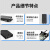 SPUE 8口桌面式光纤终端盒 8芯SC单模满配 单模尾纤光缆熔接盒 电信级壁挂接续盒 SP-Z-8SC