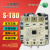 原装 交流接触器 S-T80 接触器 ST80 替代S-N80 SN80 AC48-50V