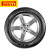 倍耐力（Pirelli）蝎子韦德汽车轮胎Scorpion Verde系列 255/55R19 111Y(KS)适配Q7