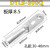 国标单孔双孔钎焊铜铝过渡接线端子DTLQ-16-400mm线鼻子线耳接头 钎焊双孔DTLQ-300(5只)