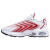 耐克（NIKE）男士跑步鞋 Air Max Tailwind 气垫支撑回弹耐磨防滑运动鞋慢跑鞋 White/White/Red 40.5
