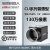 海康威视海康机器人工业相机130万像素USB30 MV-CU013-A0UM