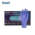 ansell92-600一次性丁腈手套加厚耐用餐饮橡胶实验室家务劳保 93-843紫色耐用款100只/盒 M