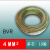 金龙羽 电线BVR1/1.5/2.5/4/6平方国标芯单芯多股工程家装软线 BVR4平方  地线   100米/19股
