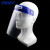 海斯迪克 一次性高清透明防护面罩面屏 防油溅防油烟全脸防护面罩HKsq-705 10个 