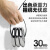 高强度尼龙扎带塑料自锁式卡扣束线带捆绑轧带强力固定拉紧器黑白 (买1送1)白色5*400丨宽3.6mm丨2