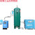 适用自动排水器零损耗SA6D螺杆空压机气泵防堵放水阀储气罐自动排 HAD202排水器