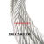 国标304不锈钢钢丝绳1 2 3 4 5 6 8 10 20钢丝绳钢丝晾衣绳细软绳 12mm7x191米