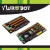YwRobot适用于Arduino传感器扩展板模块IO接口板Mega2560 Mega2560 IO 扩展板