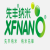 XFNANO；羧基化四氧化三铁纳米颗粒(共沉淀法)XFJ69 103168；40 mg