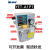 日曌  ISHAN裕祥YET-A1P1/C1P1抵抗式电动注油泵机床润滑泵YET-B1 YET-C1P1 3L 110V
