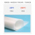 海斯迪克 硅胶板 耐高温硅橡胶方板透明垫片 防震密封垫500*500*4mm