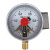 电接点压力表-100磁助式电接点压力控制开关上下限压力控制器 默认螺纹国标M20*1.5
