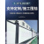 市政工程装配式钢结构围挡福建工地施工隔离防撞加厚围墙挡板 支持定制下单前咨询客服