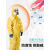 防护服防化服分体耐酸碱防腐蚀连体全身一次性工作服喷漆防毒化学实验室 防护服（30套） XL