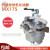 子骏汽油机配件适用于绞磨机抹光机3寸抽水泵MX175 MX200化油器