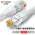 博扬 六类网络跳线 非屏蔽千兆成品网线 CAT6类(24AWG)无氧铜双绞线 0.5米 白色 POE供电工程布线 BY-6005WH