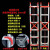 伸缩梯子直梯加厚铝合金升降梯子梯阁楼梯4-12米单面工程梯子 特厚款4米使用高度3.6米m 伸缩直梯