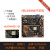 日曌firefly RK3588开发板ITX-3588J主板8K八核核心板GPU NPU RK3 核心板 4G+32G