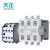 天正电气 交流接触器额定电流：10A；型号：CJ20-10；控制电压：380V