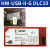 HW-USB-II-G DLC10 Xilinx Platform Cable II 下载器憬芊 HW-USB-II-G DLC10