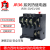 德力西JR36-20/32/63/160系列热过载保护继电器电机保护自动复位 JR36-160 100-160A
