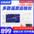 日曌永鹏YP5008G多路温度测试仪8路温度记录仪16路多点温度巡检仪 YP5008(8路数值 曲线 报警