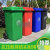 户外分类垃圾桶240升加厚大号环卫塑料物业小区市政挂车垃圾桶备件T449