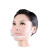 谋福（CNMF） 透明防雾口罩 酒店餐饮口罩 塑料卫生口罩 厨房口罩 耐用防雾10只一盒