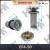 液压空气滤清器ab1163油过滤器QUQ2液压油箱加油口EF-25/32/40/50 EF4-50