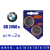 CR2450B纽扣电池SONY宝马BMW1/3/5/7系汽车遥控器钥匙3V 索尼2450纽扣电池2粒