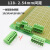 JM128-2.54/3.5/3.81/5.0/5.08/7.5螺钉式PCB接线端子可拼接绿色 3P(128-5.0铁环保)