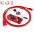 PIC KIT2/3/3.5 脱机 编程器/仿真器/下载器/烧写器 kit3.5+ Kit 3.5