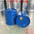 20L/25/30/50/60升全新加厚大铁油桶汽柴油化工桶存储圆形烤漆桶 30L蓝色