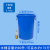 加厚塑料发酵水桶带盖级储水桶圆桶装米大容量大号胶桶 蓝色100#桶不带盖(约装水170U