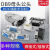 定制DB9母头公头RS232插座9针芯串口接头接口焊板焊线式金属外壳免DR9 DB9 焊线式公头蓝色10个