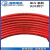 起帆（QIFAN）电缆 BLV铝芯电线4/6/10/16平方 国标户外铝线  抗老化 100米 BLV 4平方铝芯线 绿色 100米