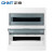 正泰（CHNT）NX30-36-MZ 明装室内配电箱 控制箱空开配电箱