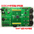 S32K144开发板/评估板 NXP飞思卡尔ARM 对标S32K144EVB-Q100