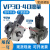 适用于定制液压油泵变量叶片泵15泵头VP-30-FA/40液压站液压泵总 VP-15-FA3
