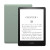 Kindle  kindle  电子阅读器 电纸书墨水屏   WiFi 8G 【玉青色】Paperwhite 16GB