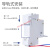 过欠压脱扣器 DZ47单相过欠压脱扣器保护器MV+MN低压过压高压保护断路器附件MYFS DZ47通用 MV+MN 过欠压