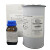 立始Sylgard道康宁PDMS184DC184聚二甲基硅氧烷实验光学模块罐封硅胶 透明   原装500g/套