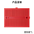 丢石头 面包板实验器件 可拼接万能板 洞洞板 电路板电子制作 170孔SYB-170红色 47×35×8.5